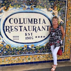 Meet your Posher, Rose